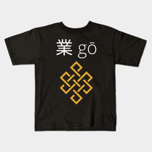 Karma in Japanese. Fate and karma. Kids T-Shirt